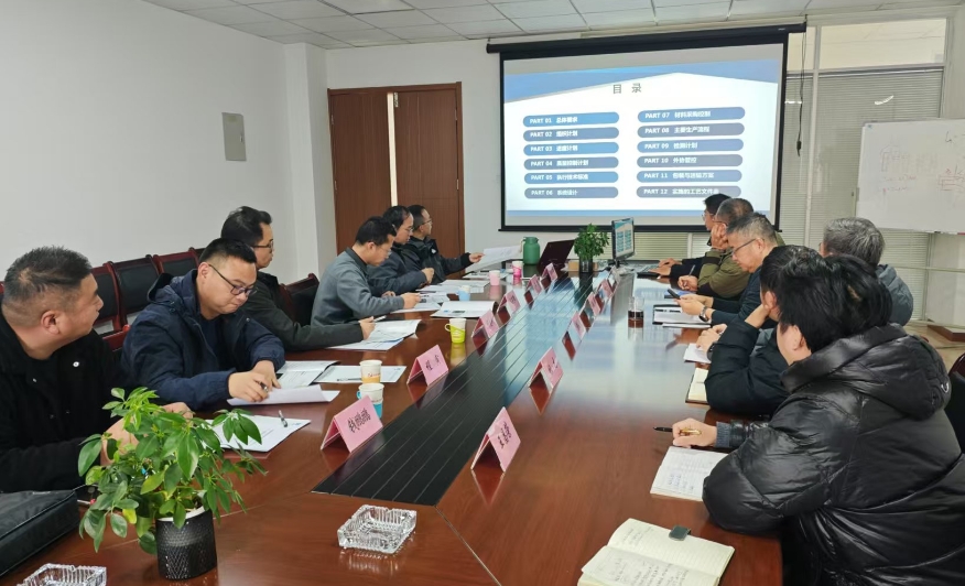 17357859345409.png 17357859345409.png