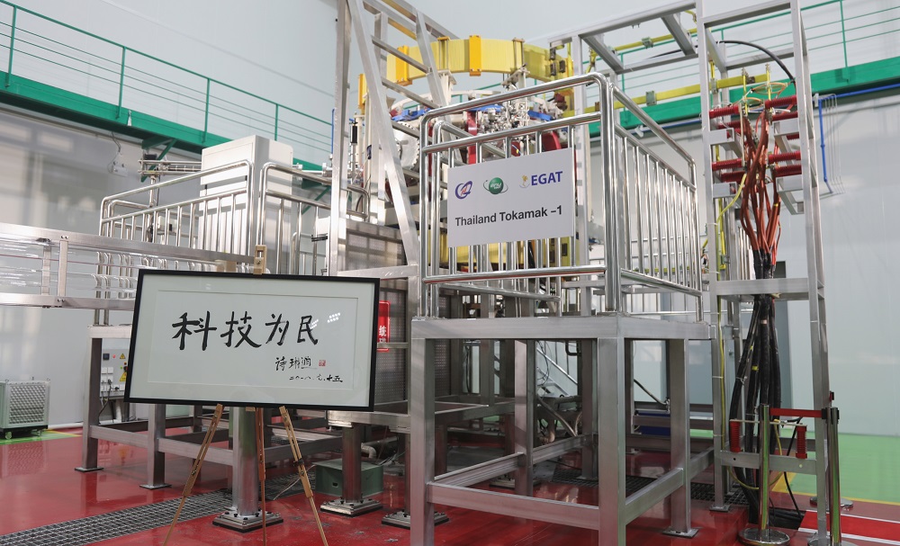中泰共建TT-1裝置在泰國完成物理實(shí)驗(yàn)?zāi)芰︱?yàn)證